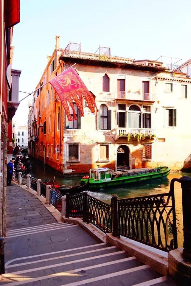 Youth Venice Palace 0*,  Italy