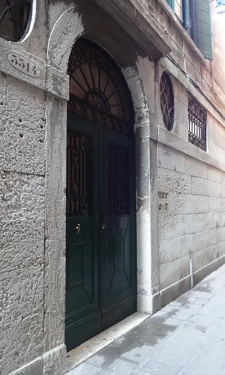 Youth Venice Palace Hostel